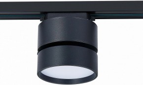 Светильник на штанге ST-Luce ST651 ST651.436.14 в Кудымкаре - kudymkar.mebel24.online | фото 4