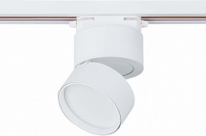 Светильник на штанге ST-Luce ST651 ST651.536.09 в Кудымкаре - kudymkar.mebel24.online | фото 3