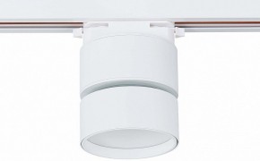 Светильник на штанге ST-Luce ST651 ST651.536.09 в Кудымкаре - kudymkar.mebel24.online | фото 4