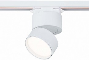 Светильник на штанге ST-Luce ST651 ST651.546.09 в Кудымкаре - kudymkar.mebel24.online | фото 2
