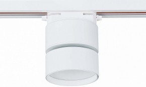 Светильник на штанге ST-Luce ST651 ST651.546.09 в Кудымкаре - kudymkar.mebel24.online | фото 4