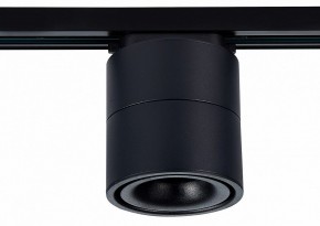 Светильник на штанге ST-Luce ST652 ST652.446.12 в Кудымкаре - kudymkar.mebel24.online | фото 2