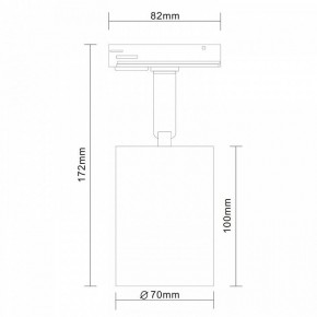 Светильник на штанге ST-Luce Vali ST302.506.01 в Кудымкаре - kudymkar.mebel24.online | фото 7