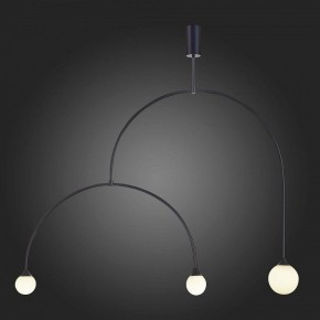 Светильник на штанге ST-Luce Vive SL1187.403.03 в Кудымкаре - kudymkar.mebel24.online | фото 4