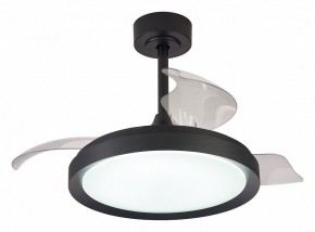 Светильник с вентилятором Mantra Mistral 8831 в Кудымкаре - kudymkar.mebel24.online | фото