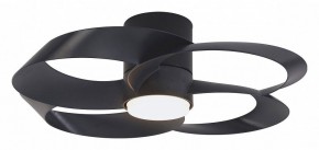 Светильник с вентилятором Mantra Rose 8706 в Кудымкаре - kudymkar.mebel24.online | фото