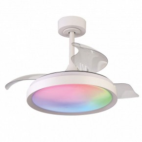 Светильник с вентилятором Mantra Siberia 8760 в Кудымкаре - kudymkar.mebel24.online | фото