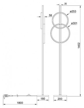 Торшер Arte Lamp Fluido A3913PN-24BK в Кудымкаре - kudymkar.mebel24.online | фото 2