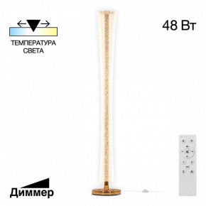 Торшер Citilux FANNY CL213921 в Кудымкаре - kudymkar.mebel24.online | фото 2