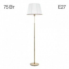 Торшер Citilux Линц CL402980 в Кудымкаре - kudymkar.mebel24.online | фото 3