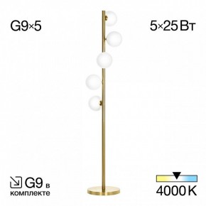 Торшер Citilux Рунд CL205950N в Кудымкаре - kudymkar.mebel24.online | фото 2