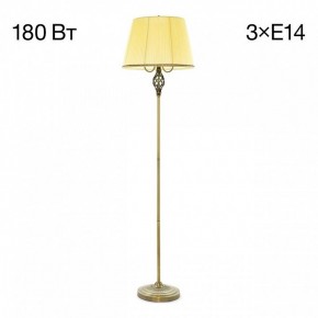 Торшер Citilux Вена CL402933 в Кудымкаре - kudymkar.mebel24.online | фото 3
