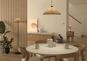 Торшер Eglo ПРОМО Oxpark 43945 в Кудымкаре - kudymkar.mebel24.online | фото 5