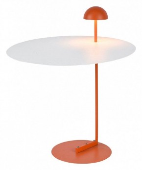 Торшер Lussole Boise LSP-0916 в Кудымкаре - kudymkar.mebel24.online | фото