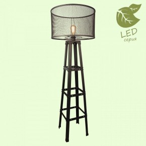 Торшер Lussole Parker GRLSP-9887 в Кудымкаре - kudymkar.mebel24.online | фото 2