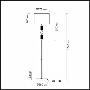 Торшер Odeon Light Candy 4861/1F в Кудымкаре - kudymkar.mebel24.online | фото 5