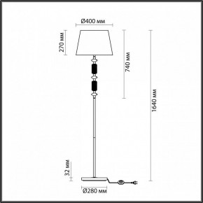 Торшер Odeon Light Candy 4861/1FA в Кудымкаре - kudymkar.mebel24.online | фото 5