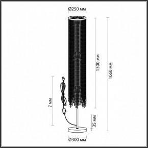 Торшер Odeon Light Chokka 5028/3F в Кудымкаре - kudymkar.mebel24.online | фото 4