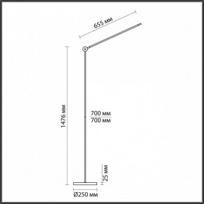 Торшер Odeon Light Foden 7101/15FL в Кудымкаре - kudymkar.mebel24.online | фото 5