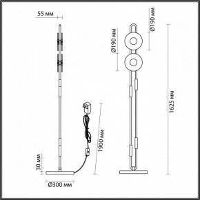 Торшер Odeon Light Magnet 5407/23FL в Кудымкаре - kudymkar.mebel24.online | фото 4