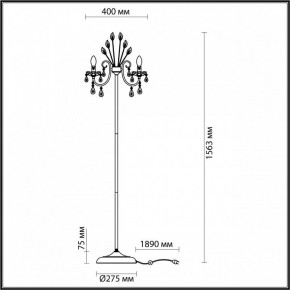 Торшер Odeon Light Versia 4977/3F в Кудымкаре - kudymkar.mebel24.online | фото 4