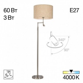 Торшер с подсветкой Citilux Duplet CL801021 в Кудымкаре - kudymkar.mebel24.online | фото 3