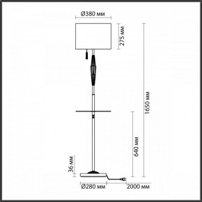 Торшер с полкой Odeon Light Latte 5403/1F в Кудымкаре - kudymkar.mebel24.online | фото 4