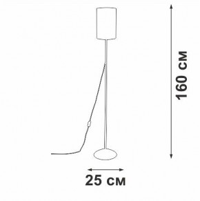 Торшер Vitaluce V2840 V2840-1/1P в Кудымкаре - kudymkar.mebel24.online | фото 2