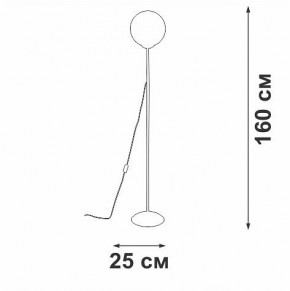 Торшер Vitaluce V2842 V2842-1/1P в Кудымкаре - kudymkar.mebel24.online | фото 2