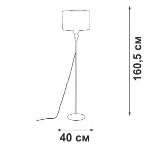 Торшер Vitaluce V2890 V2890-1/1P в Кудымкаре - kudymkar.mebel24.online | фото 2