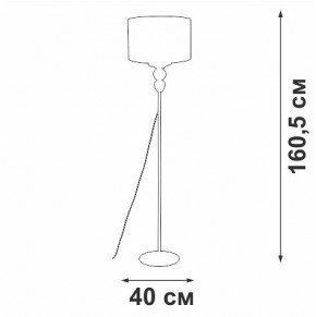 Торшер Vitaluce V2891 V2891-1/1P в Кудымкаре - kudymkar.mebel24.online | фото 3