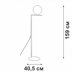 Торшер Vitaluce V3033 V3033-1/1P в Кудымкаре - kudymkar.mebel24.online | фото 4
