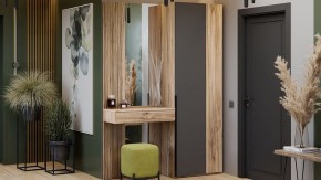 Трюмо Порто СМ-102.08.001 в Кудымкаре - kudymkar.mebel24.online | фото 4