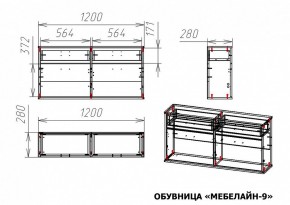 Тумба для обуви Мебелайн-9 в Кудымкаре - kudymkar.mebel24.online | фото 3