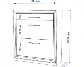 Тумба для обуви Нобиле ОБВ-90 в Кудымкаре - kudymkar.mebel24.online | фото 3