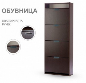 Тумба для обуви Ройс 4 в Кудымкаре - kudymkar.mebel24.online | фото 8