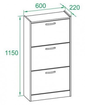 Тумба для обуви То-23 в Кудымкаре - kudymkar.mebel24.online | фото 3