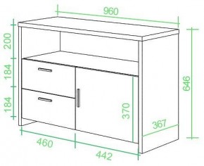 Тумба комбинированная Домино Lite ТБЛ в Кудымкаре - kudymkar.mebel24.online | фото 2