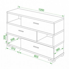 Тумба комбинированная Домино нельсон СБ-40/3 в Кудымкаре - kudymkar.mebel24.online | фото 2