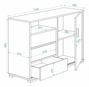 Тумба комбинированная Домино нельсон ТБ-45 в Кудымкаре - kudymkar.mebel24.online | фото 3