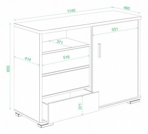 Тумба комбинированная Домино нельсон ТБ-45 НБЕ в Кудымкаре - kudymkar.mebel24.online | фото 3