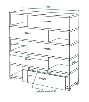 Тумба комбинированная Домино СБ-40 в Кудымкаре - kudymkar.mebel24.online | фото 2