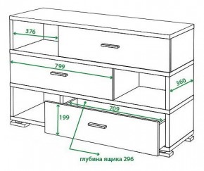 Тумба комбинированная Домино СБ-40/3 в Кудымкаре - kudymkar.mebel24.online | фото 2