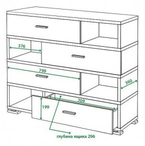 Тумба комбинированная Домино СБ-40/4 в Кудымкаре - kudymkar.mebel24.online | фото 2