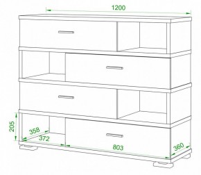 Тумба комбинированная Домино СБ-40/4 в Кудымкаре - kudymkar.mebel24.online | фото 2