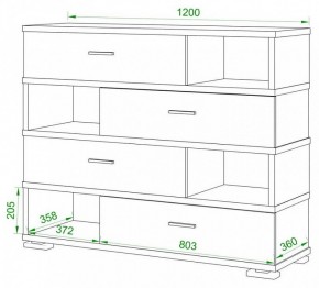 Тумба комбинированная Домино СБ-40/4-ПВК в Кудымкаре - kudymkar.mebel24.online | фото 2