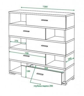 Тумба комбинированная Домино СБ-40/5 в Кудымкаре - kudymkar.mebel24.online | фото 2