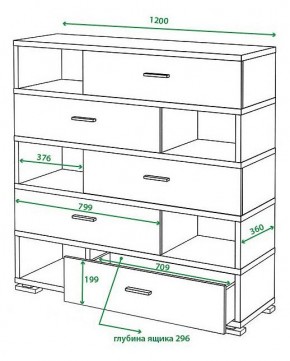 Тумба комбинированная Домино СБ-40/5 в Кудымкаре - kudymkar.mebel24.online | фото 2