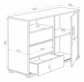 Тумба комбинированная Домино ТБ-45 в Кудымкаре - kudymkar.mebel24.online | фото 3