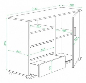 Тумба комбинированная Домино ТБ-45 в Кудымкаре - kudymkar.mebel24.online | фото 3